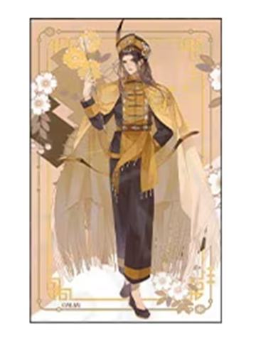 金子轩-风月同天ver.A烫金插画卡