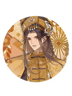 金子轩-风月同天ver.A闪光徽章