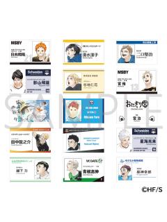Fanpark名片卡第1弹