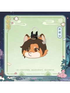 神奇绒绒在广陵系列 狐狐·磁吸挂件