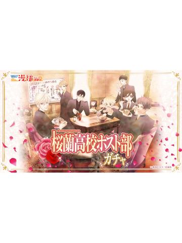 原作抽赏第一弹