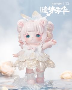 掐丝珐琅·琉璃