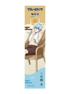 冰织羊-极乐汤联动门票加购特典毛巾