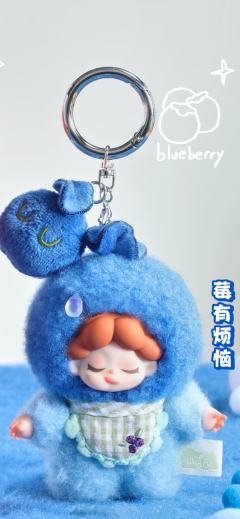 莓有烦恼