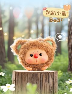 趴趴小熊