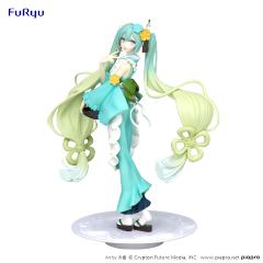 魅力无限 甜品系列 初音未来 -抹茶雪糕- 薄荷味