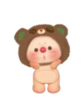趴趴小熊