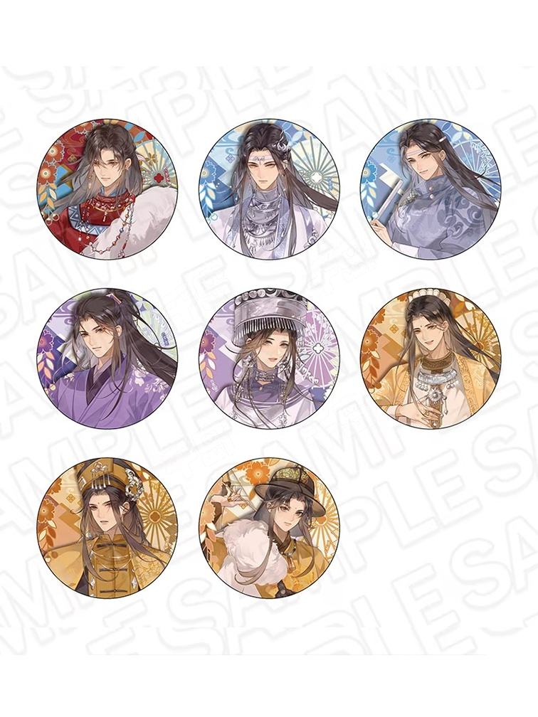 风月同天ver.A闪光徽章| 魔道祖师｜千岛