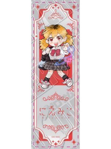 矢为墨香（透明书签）-ZERO-SUM2025年6月号附录赠品