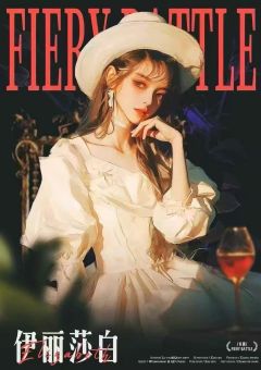 弄潮-资料图