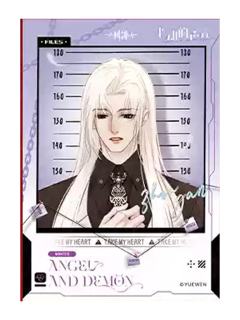 林洲彦2-天使与恶魔系列拍立得