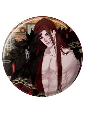 徐湫(隐藏)-以爱为囚系列圆形徽章