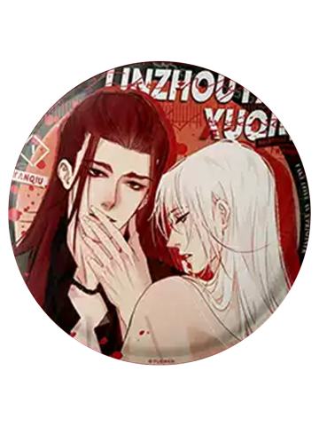 徐湫&林洲彦2-以爱为囚系列圆形徽章