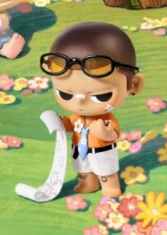 KUBO