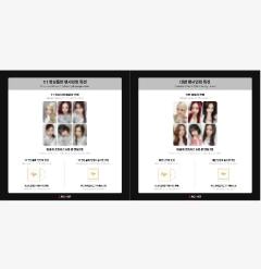 mok2.0 线上ver. &线下ver.