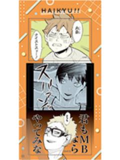 乌野高校3-Fanpark原画贴纸第2弹