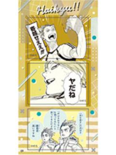 枭谷学园高校-Fanpark原画贴纸第2弹
