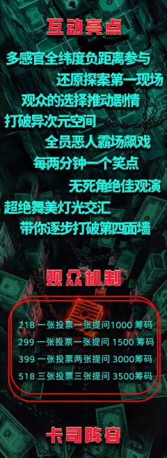 “币”须死一次-资料图