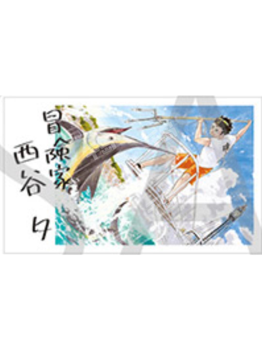 西谷夕&夜久卫辅-万代新绘连结立牌| 万代新绘连结立牌- 排球少年