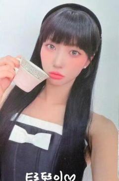 0420会员礼 彬