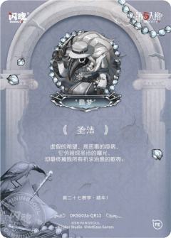 “噩梦”-资料图