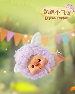 大隐藏-趴趴小飞龙