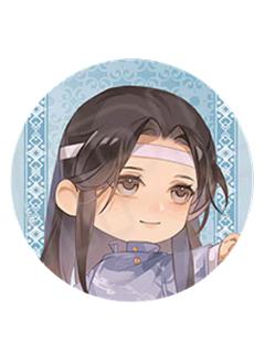 蓝曦臣-风月同天ver.AQ版吧唧