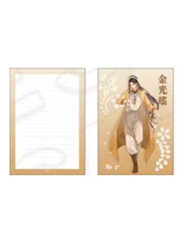 金光瑶-风月同天ver.A信纸套装
