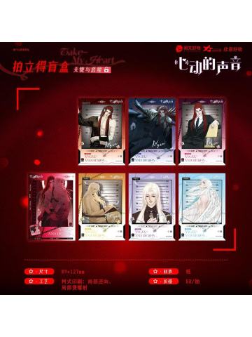 天使与恶魔系列拍立得