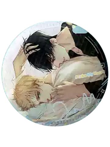 林默&泰英俊1-以心为锁系列圆形徽章
