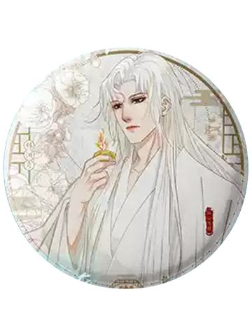 林洲彦(隐藏)-以心为锁系列圆形徽章