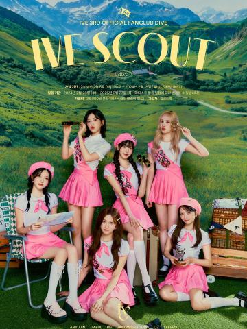 IVE 3rd OFFICIAL FAN CLUB 'DIVE'