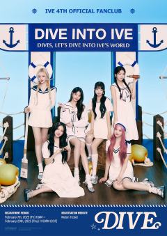 DIVE INTO IVE - IVE 4th OFFICIAL FAN CLUB KIT