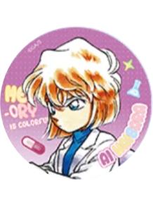 灰原哀-彩色回忆录系列58mm徽章