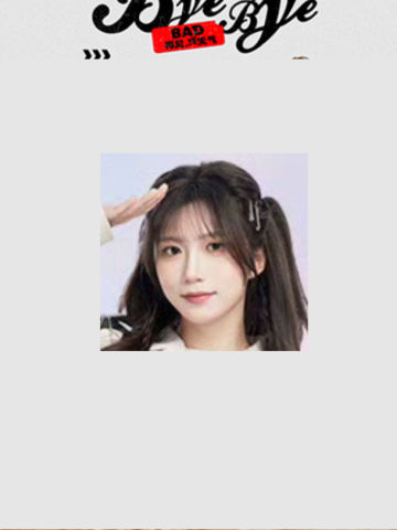 阙佳慧 Bye Bad Bye主题小卡
