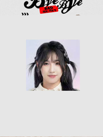 蒋夏羽 Bye Bad Bye主题小卡