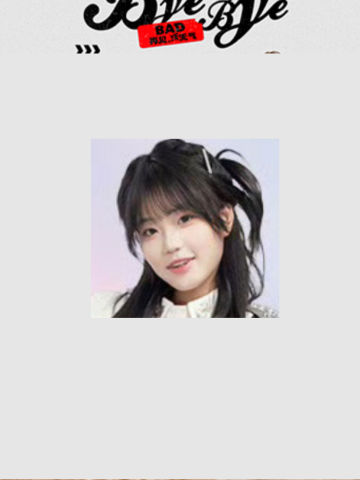 康楚翊 Bye Bad Bye主题小卡