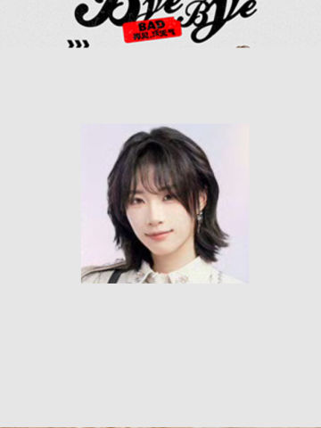 黄紫怡 Bye Bad Bye主题小卡