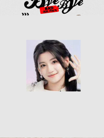 冯雪 Bye Bad Bye主题小卡