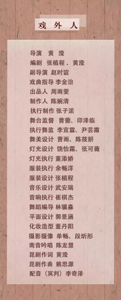 成·婴-资料图