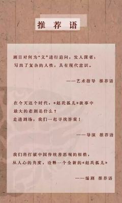 成·婴-资料图