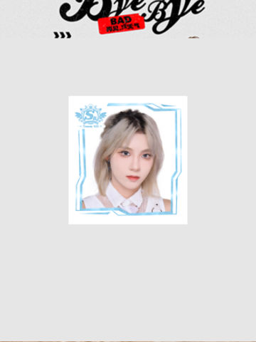 宁轲 Bye Bad Bye主题小卡