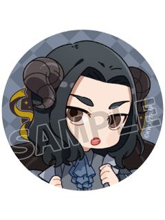 场地圭介-恶魔Q版吧唧