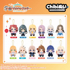 chibi毛绒玩偶娃娃公仔