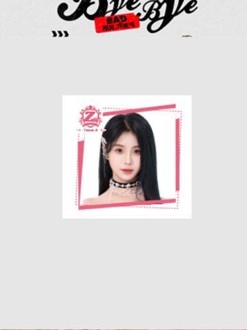 梁乔 Bye Bad Bye主题小卡ver.B