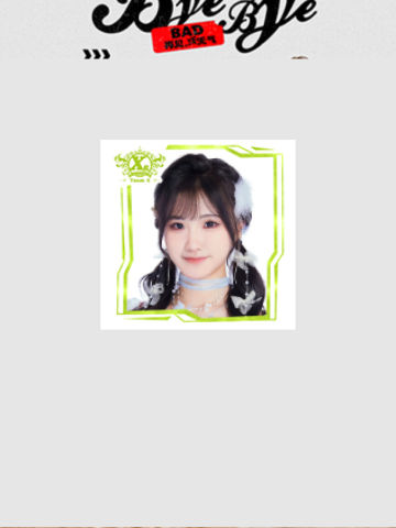 金泓言 Bye Bad Bye主题小卡