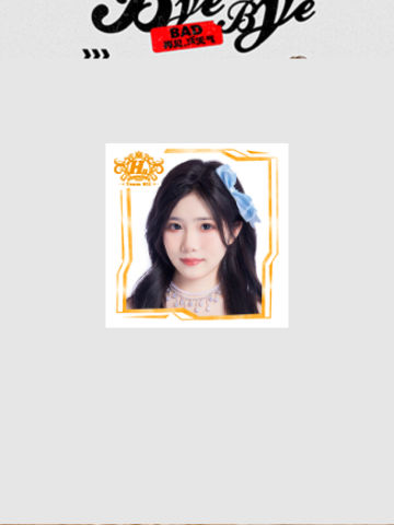 陈俞希 Bye Bad Bye主题小卡