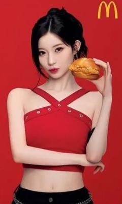 麦当劳联名卡 角