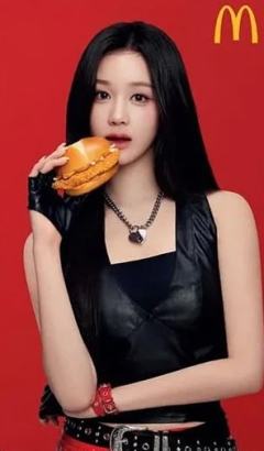 麦当劳联名卡 挞