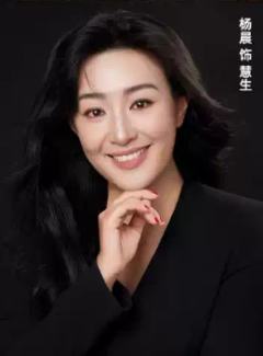 杨晨（演员）